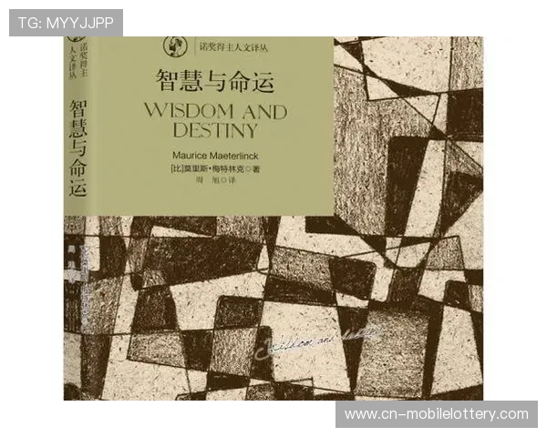 孔滕托:现代社会中的智慧与人文融合 孔滕托:现代社会中的智慧与人文融合