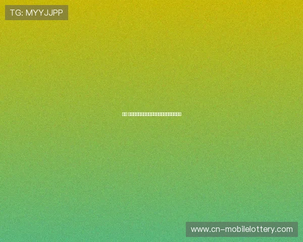 尼尔 罗伯逊:斯诺克天才的成长历程与辉煌成就分析 尼尔 罗伯逊:斯诺克天才的成长历程与辉煌成就分析